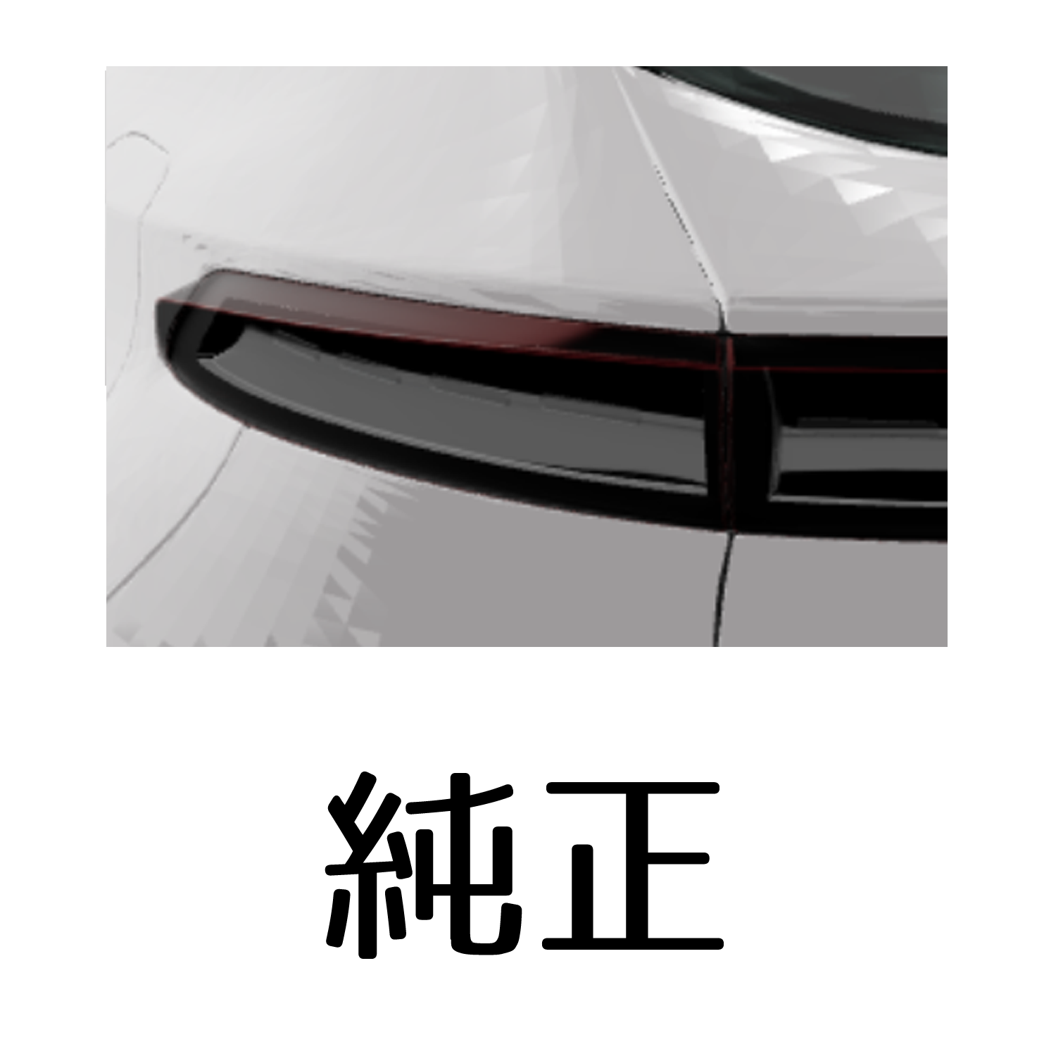 トヨタ ハリアー 80系 2022年9月以降登録車用 ジュエルLED トヨタ ハリアー 80系 2022年9月以降登録車用 ジュエルLED