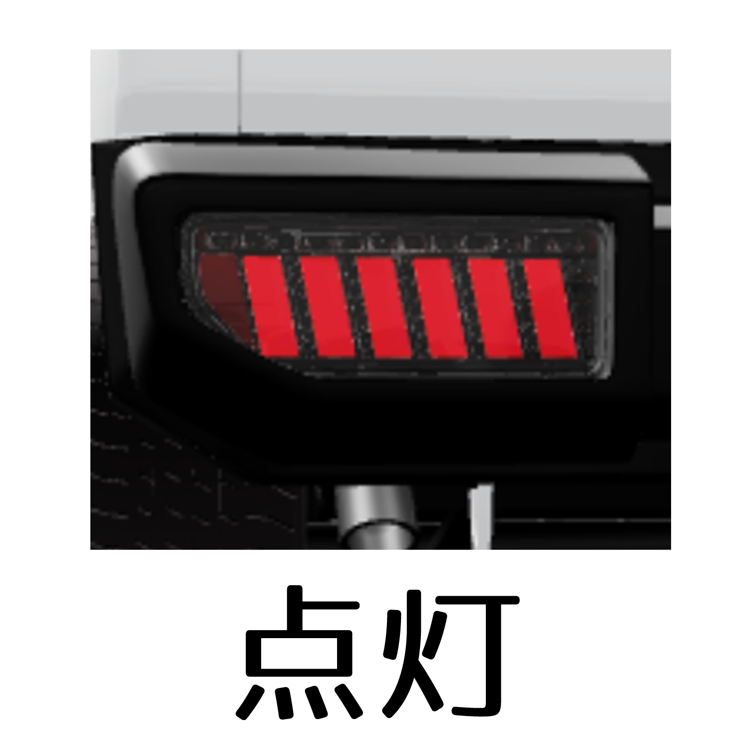 スズキ JB64ジムニー JB74ジムニーシエラ ジュエルLED