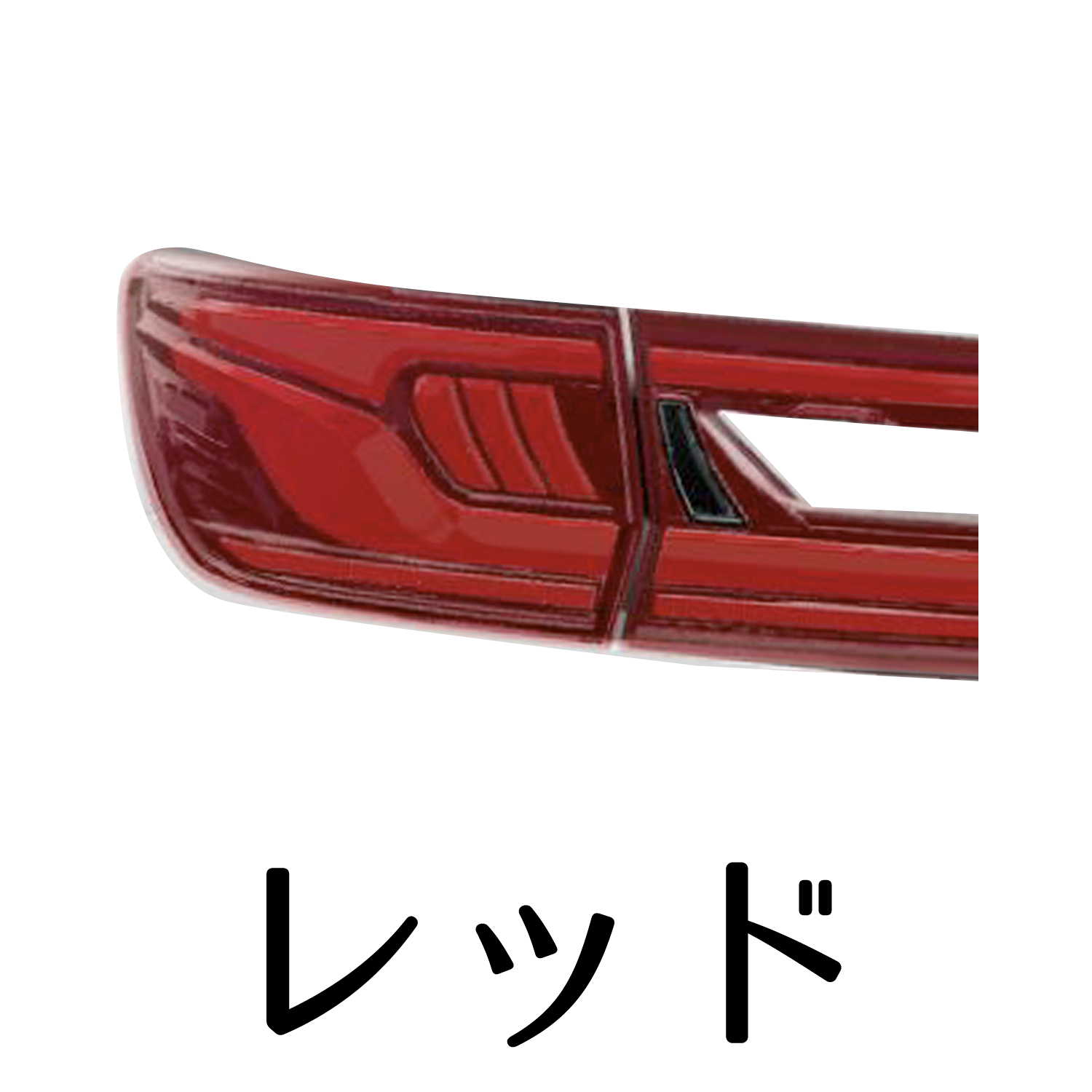 スバル レヴォーグ VN# ジュエルLEDテールランプULTRA｜製品情報｜VALENTI