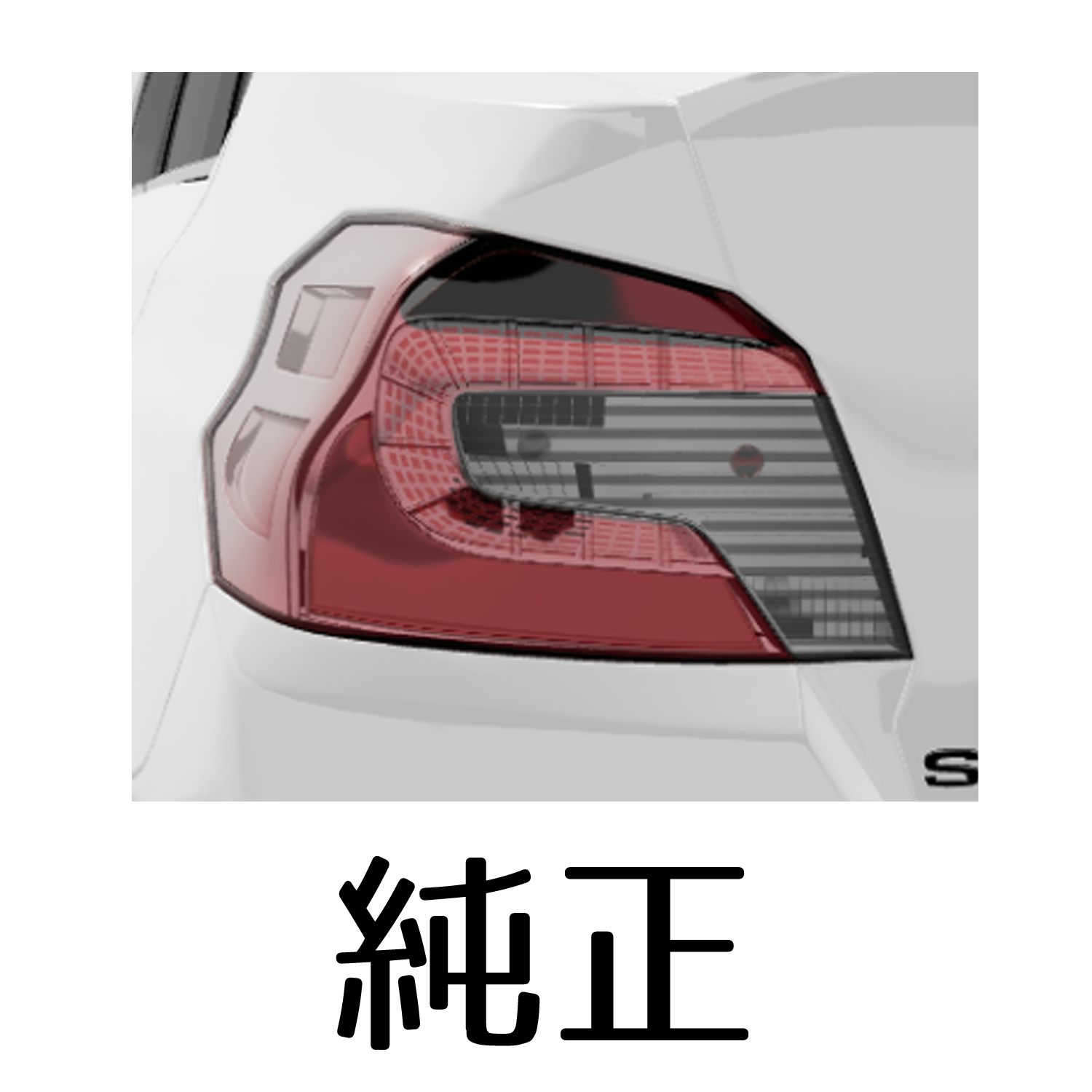 wrxs4テールライト スバル WRX STi VAB/ WRX S4 VAG ジュエルLEDテールランプULTRA